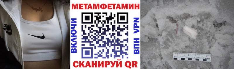 площадка телеграм  KRAKEN зеркало  Рассказово  АМФЕТАМИН VHQ 