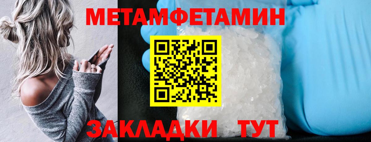 АМФ  Вход с VPN  Рассказово  АМФ 97% 