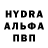 КОКАИН VHQ Maryna Halubei