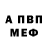 Гашиш VHQ Lubov Nedilko