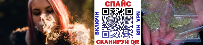 закладки  Рассказово  БУТИРАТ 99% 