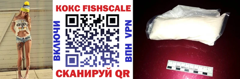 COCAIN 98%  Рассказово 