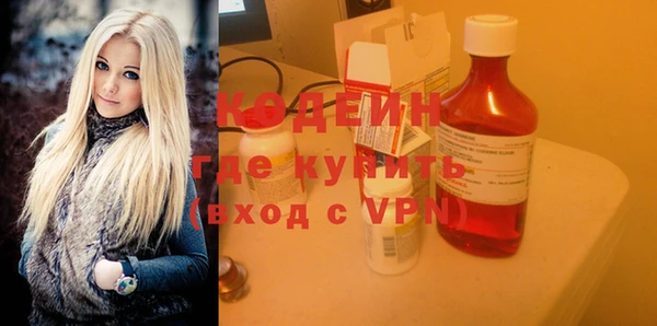 гашик Абдулино
