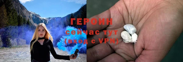 гашик Абдулино