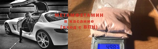 крисы Ельня