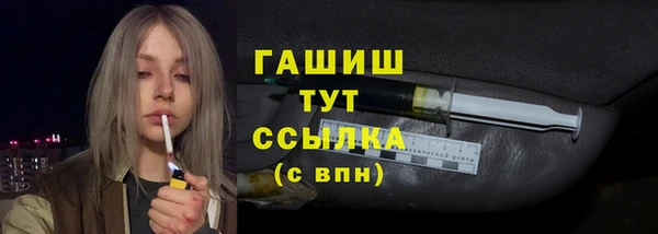 спиды Горнозаводск