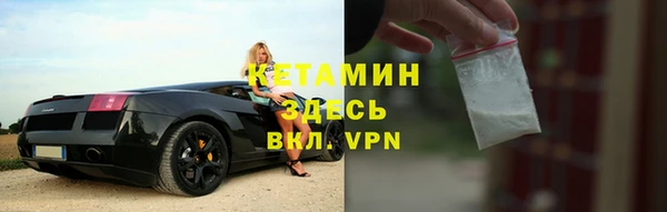 гашик Абдулино