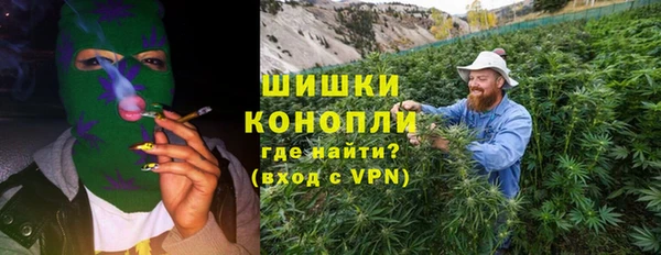 гашик Абдулино