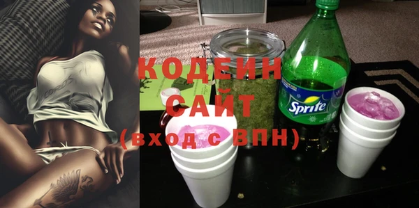 гашик Абдулино