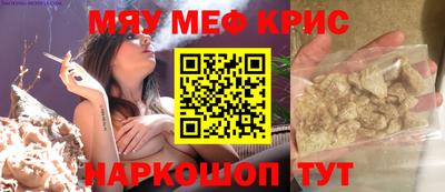 кокаин колумбия Кулебаки
