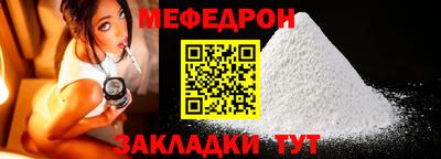 кокаин колумбия Кулебаки