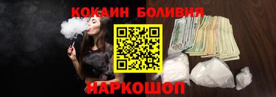 бутират Кунгур