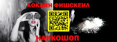 шишки Кумертау