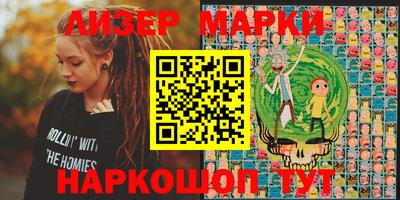 кокаин колумбия Кулебаки