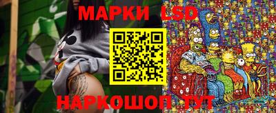 кокаин колумбия Кулебаки