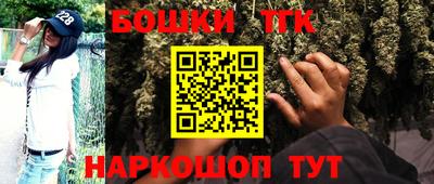 кокаин колумбия Кулебаки