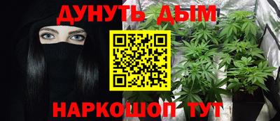 кокаин колумбия Кулебаки