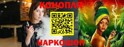 кокаин колумбия Кулебаки