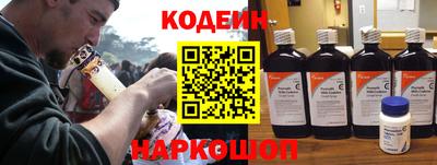 кокаин колумбия Кулебаки