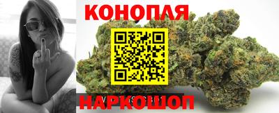 шишки Кумертау