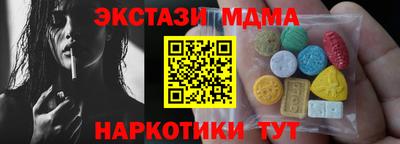 кокаин колумбия Кулебаки