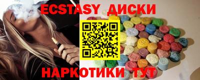 кокаин колумбия Кулебаки