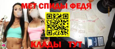 шишки Кумертау