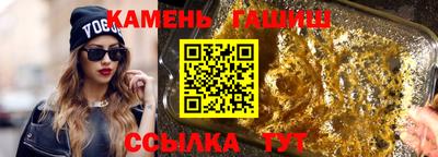 амф Ленинск-Кузнецкий