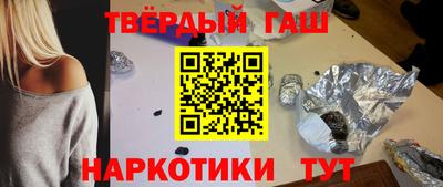 кокаин колумбия Кулебаки