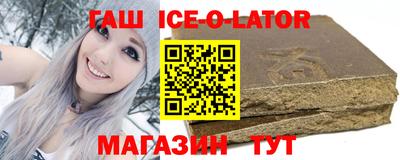 spice Лесной