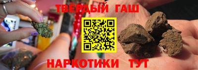 кокаин колумбия Кулебаки