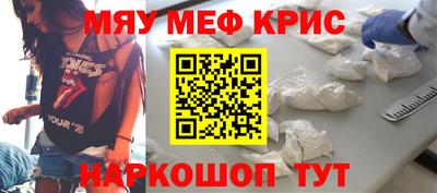 кокаин колумбия Кулебаки
