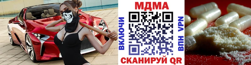 ссылка на мегу зеркало  как найти   Рассказово  MDMA VHQ 