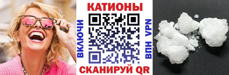 маркетплейс состав гидра ссылки Рассказово дарнет шоп Меф 4 MMC
