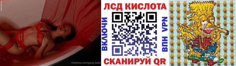 hydra зеркало  Рассказово  Наркотические марки 1,5мг 