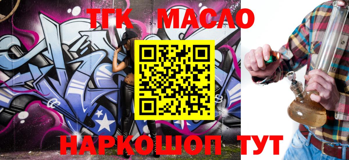 APVP Рассказово