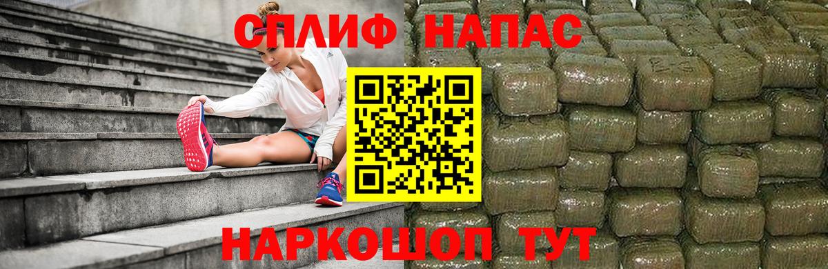 Марихуана гибрид  Вход с VPN  Рассказово  Конопля семена  Бошки Шишки VHQ 